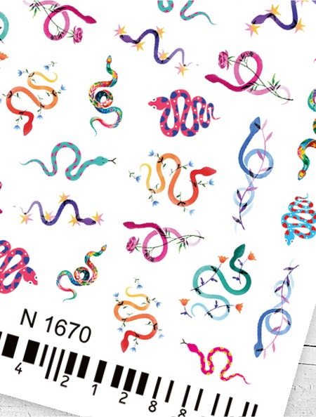 N 1670