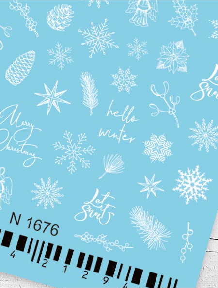 N 1676