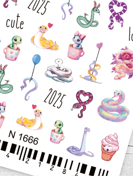 N 1666