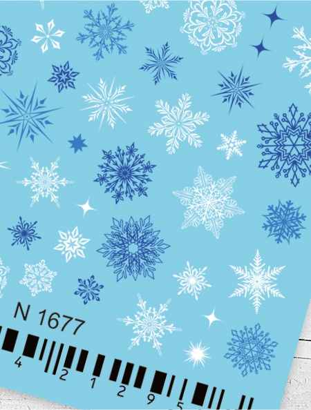 N 1677